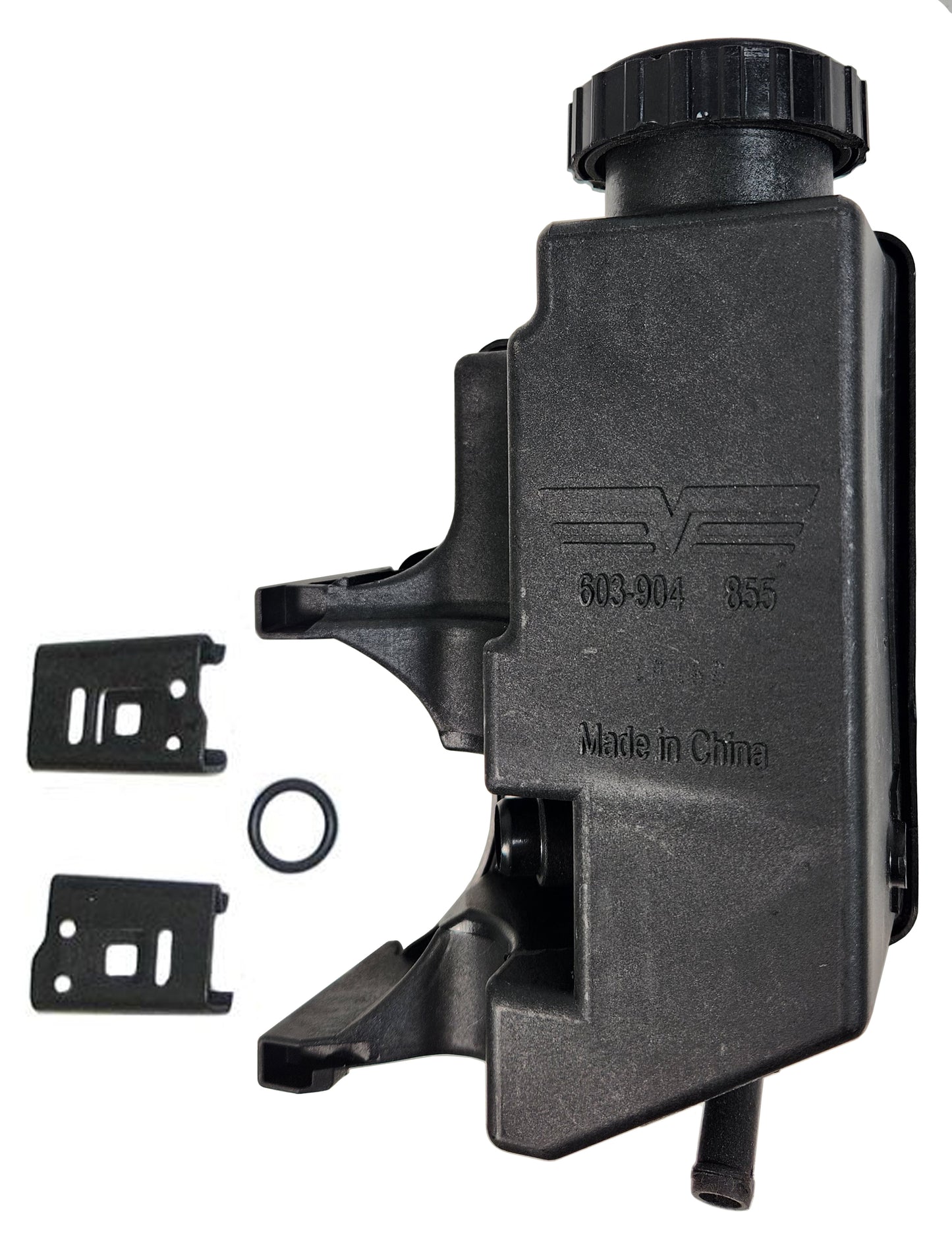 RESERVOIR & CAP ONLY, COMBO PUMP