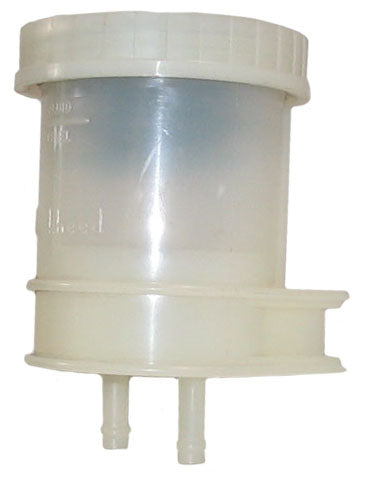 RESERVOIR WITH DUAL OUTLET 5/16"