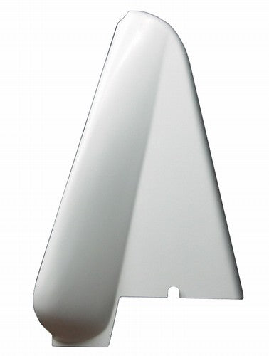 ARM GUARD,LEFT,WHITE