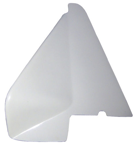 ARM GUARD,2" TALLER,LEFT,WHITE