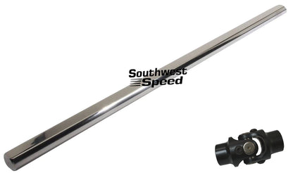 U-JOINT & STEERING SHAFT KIT