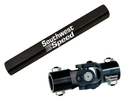 U-JOINT & STEERING SHAFT KIT