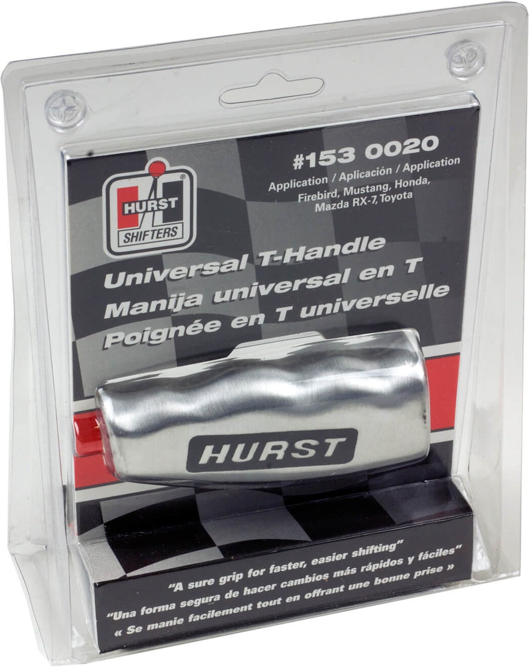 T-HANDLE,UNIVERSAL,BRUSHED