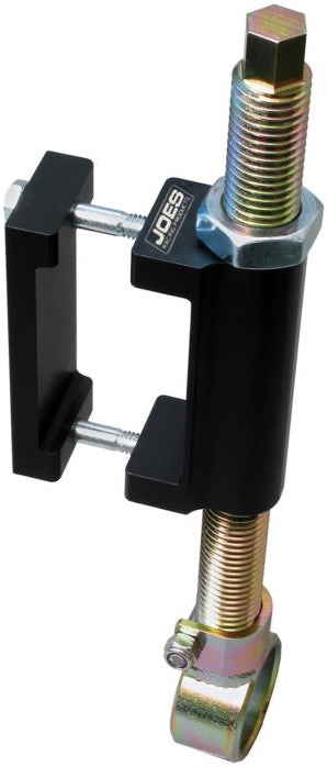 SWAY BAR ADJUSTER ASSY,2 1/8