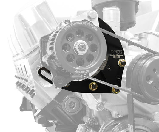 ALTERNATOR BRACKET,DENSO,SB FORD,2P,HIGH