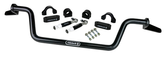 FRONT SWAY BAR,ADJUSTABLE,1979-1993 FORD MUSTANG FOX BODY