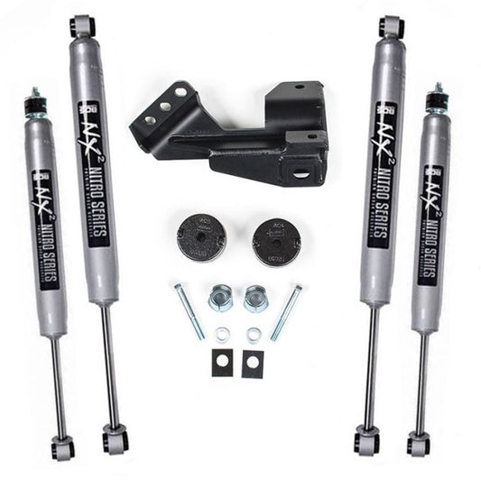 BDS 2017-2024 F250/350 4WD GAS,DIESEL,2" LEVELING KIT,NX2 SHOCKS