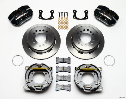 SMALL FORD KIT,2.66",REAR PB,11",POLISH.