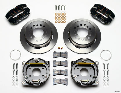 71-74 AMC KIT,2.60",REAR PB,DPLP,11"