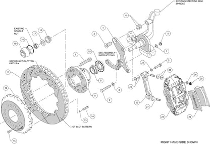 59-64 IMPALA,63-64 CORVETTE,FRONT,12.88"