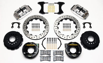 SMALL FORD KIT,2.66",REAR PB,13",DRILLED,POLISHED