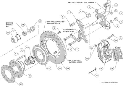 65-68 CHEVY IMPALA KIT,FRONT,FDL,11"