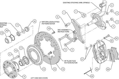 65-68 CHEVY IMPALA KIT,FRONT,FDL,12"